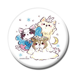 「シスターズ」