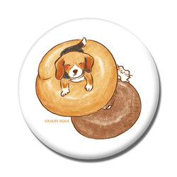 「ビーグルベーグル」