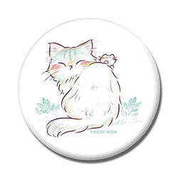 「こっち向いて」