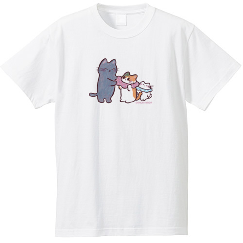 「じゅんばん」