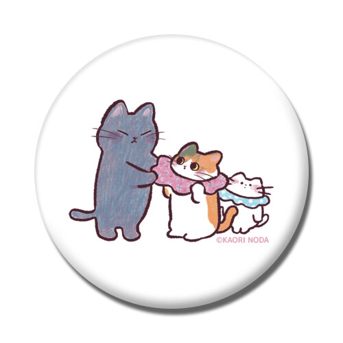 「じゅんばん」