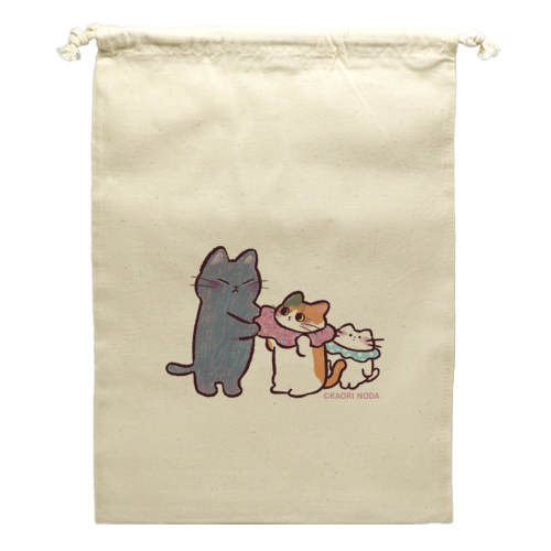 「じゅんばん」