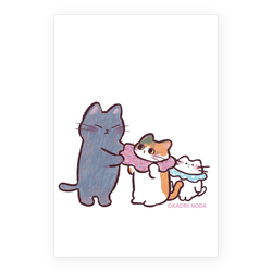 「じゅんばん」