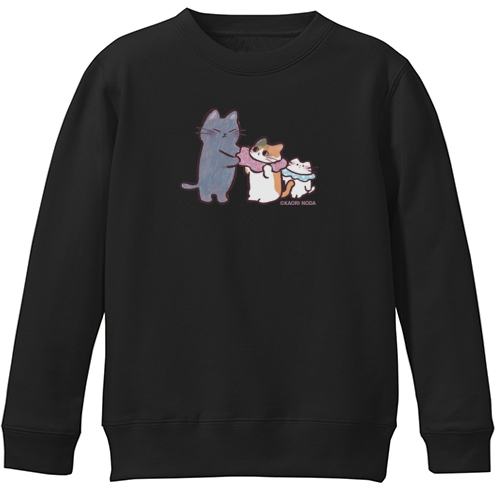 「じゅんばん」