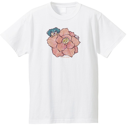 「とびきりの」