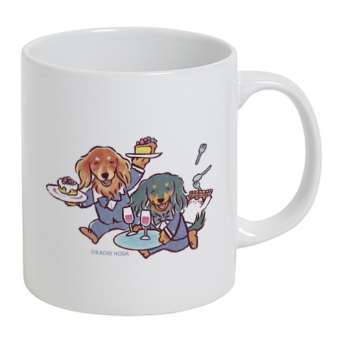 「チルタイム」