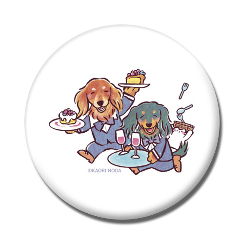 「チルタイム」