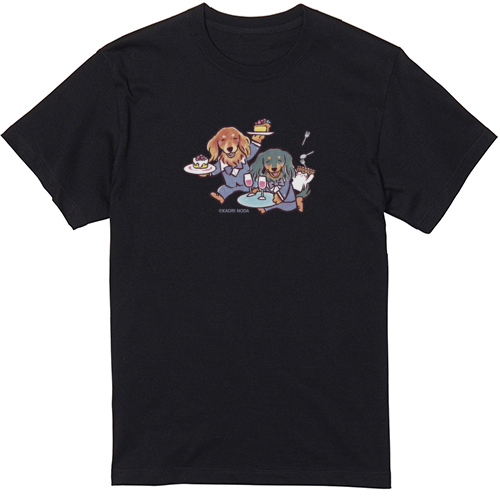 「チルタイム」