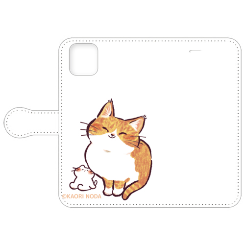 「ひなたかなた」