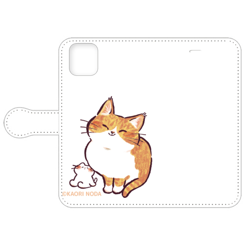 「ひなたかなた」