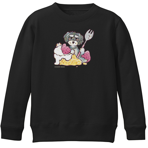 「サプライズ」