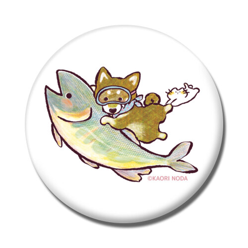 「どこまでも」