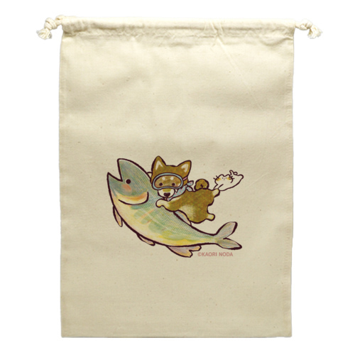 「どこまでも」