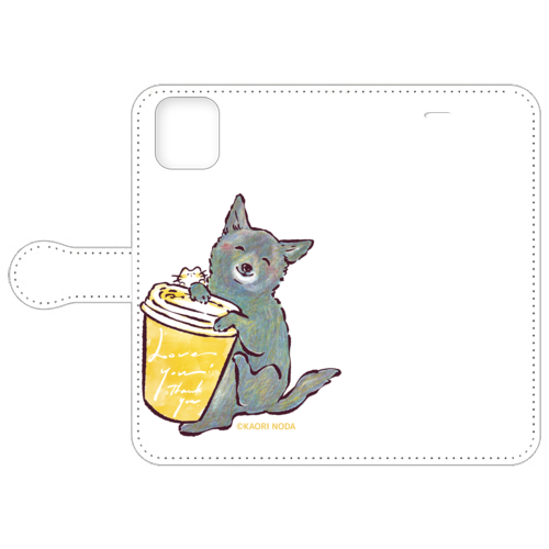 「いつまでも」