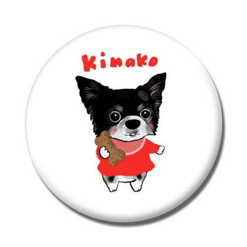 KINAKO