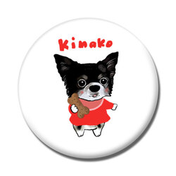 KINAKO