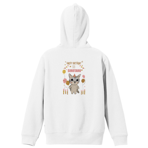 SIROTARO