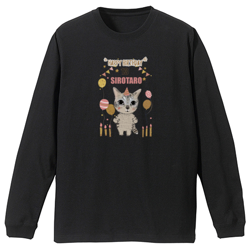 SIROTARO