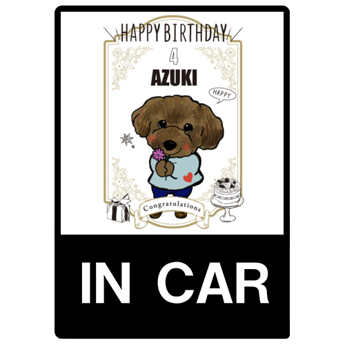 AZUKI