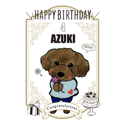 AZUKI