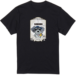 SUMOMO