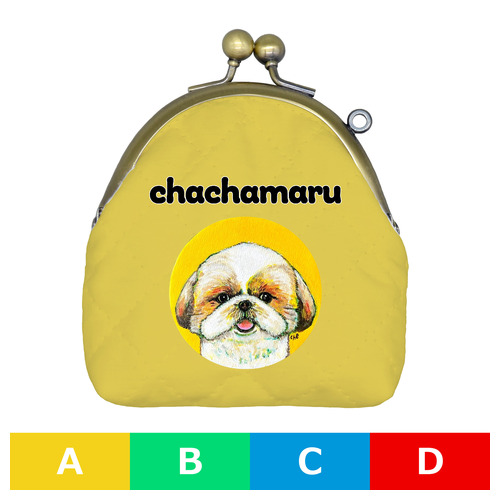 NO.8 chachamaru