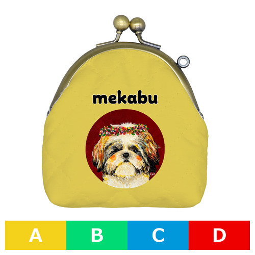 NO.6 mekabu
