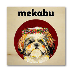 NO.6 mekabu