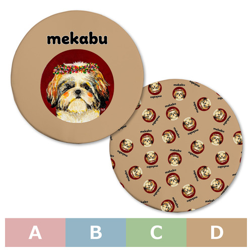 NO.6 mekabu