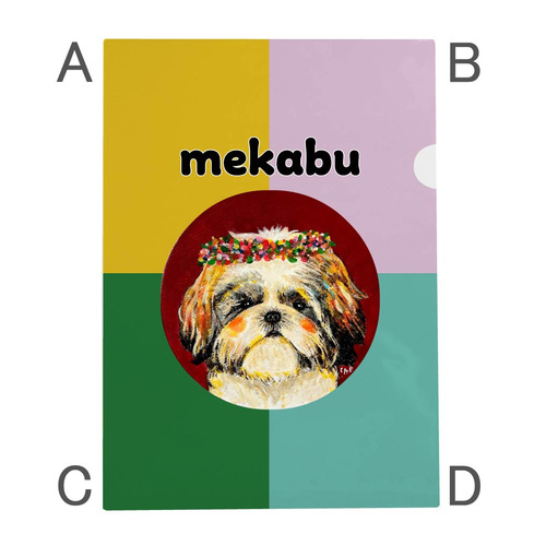 NO.6 mekabu