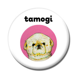 NO.5 tamogi