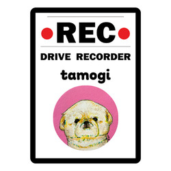 NO.5 tamogi