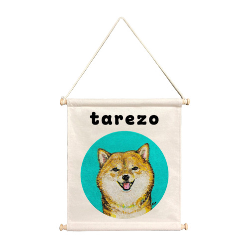 NO.4 tarezo
