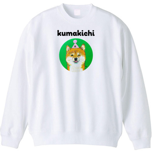 NO.2 kumakichi