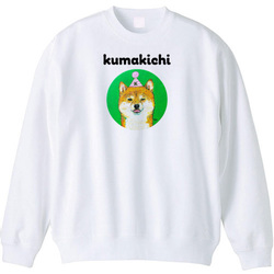 NO.2 kumakichi