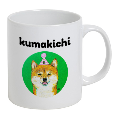 NO.2 kumakichi