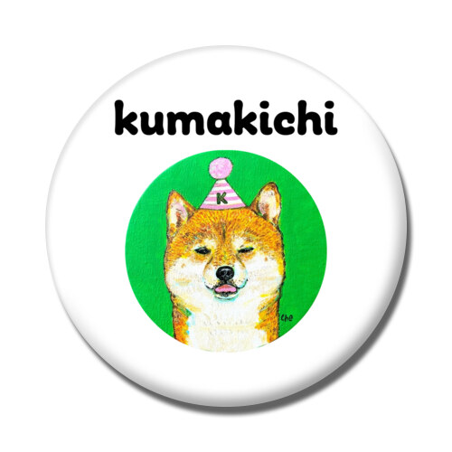 NO.2 kumakichi