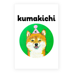 NO.2 kumakichi