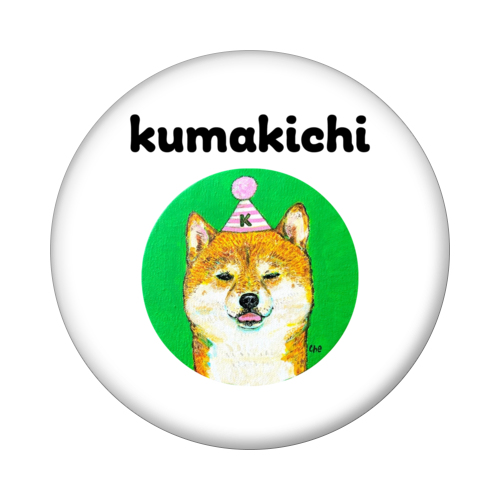 NO.2 kumakichi