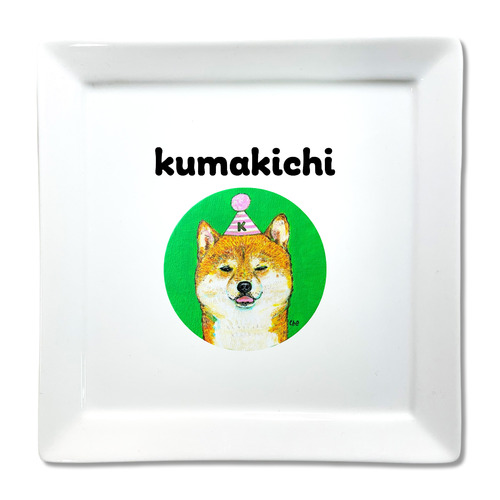 NO.2 kumakichi