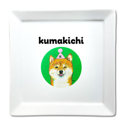 NO.2 kumakichi