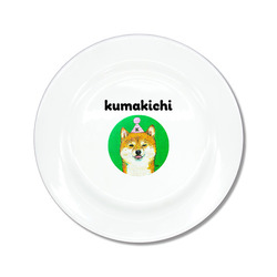 NO.2 kumakichi