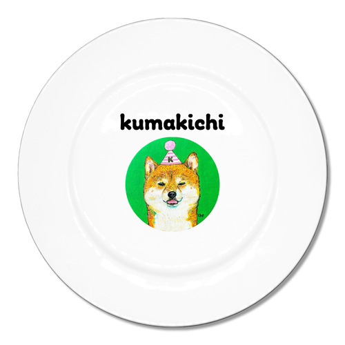 NO.2 kumakichi