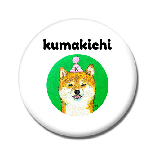 NO.2 kumakichi