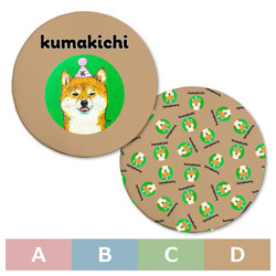 NO.2 kumakichi