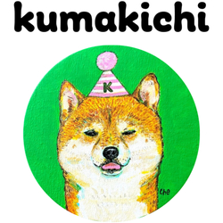 NO.2 kumakichi