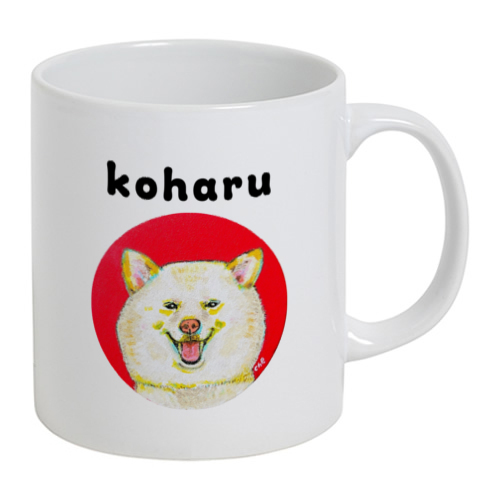 NO.1 koharu