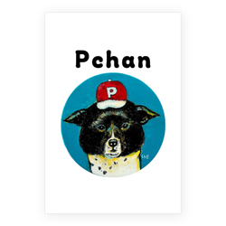 NO.0 Pchan