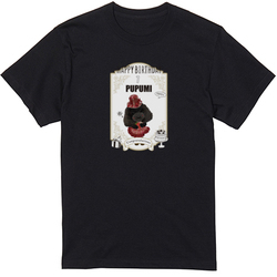 PUPUMI