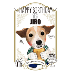 JIRO